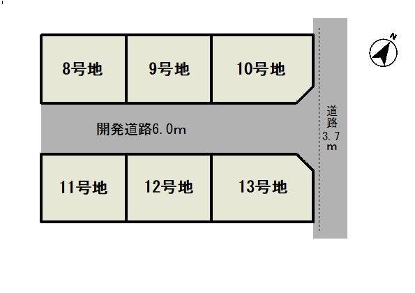 【区画図】