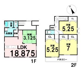 相模原市南区下溝