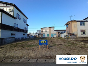 横手市十文字町字下佐吉開