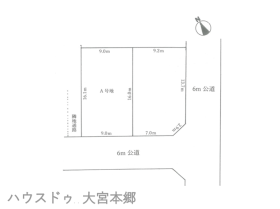 久喜市青葉４丁目