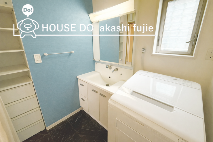 ※家具消し加工後のイメージ画像です