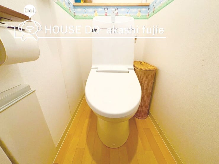 2026.3.7撮影
お問合せお待ち致しております!
【フリーダイヤル:0120-077-712】