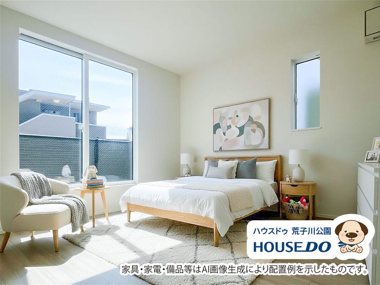 約8.5帖の主寝室にピッタリの南西側洋室。
ベランダにつながる大きな窓からは日差しが降り注ぎます。
※家具・家電・備品等はAI画像生成により配置例を示したものです。