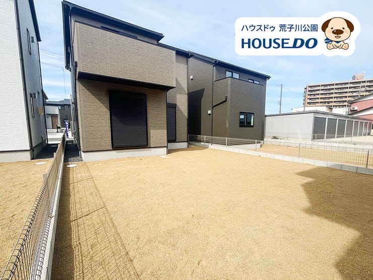 南に向いた広い庭は様々な用途にご活用いただけます。