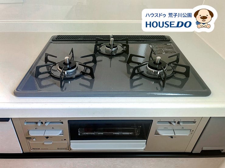 お料理がはかどる3口コンロです。