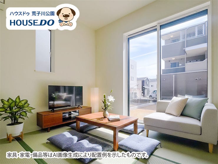 1階和室。
リビングに繋がる和室はご家族のくつろぎの空間として。
※家具・家電・備品等はAI画像生成により配置例を示したものです。