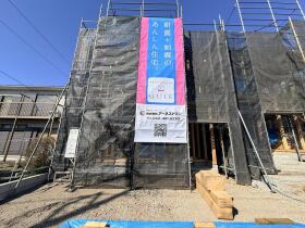 相模原市南区新戸