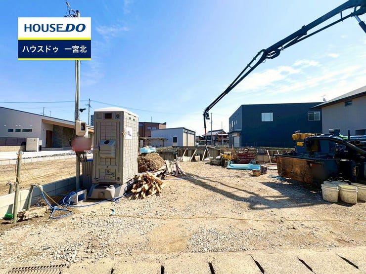 ◆見学予約受付中◆ 現地をご覧いただき、周辺環境なども一緒にご確認いただけます!