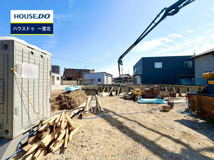 ◆見学予約受付中◆ 現地をご覧いただき、周辺環境なども一緒にご確認いただけます!