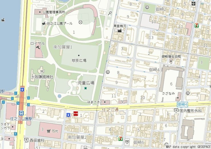 ★送迎サービスにも対応しております。営業車に店舗名等の掲示はございませんので安心してご用命下さい♪