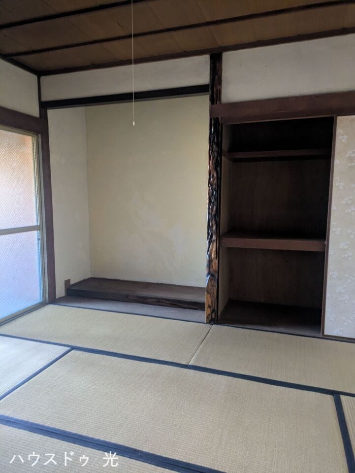 1階和室