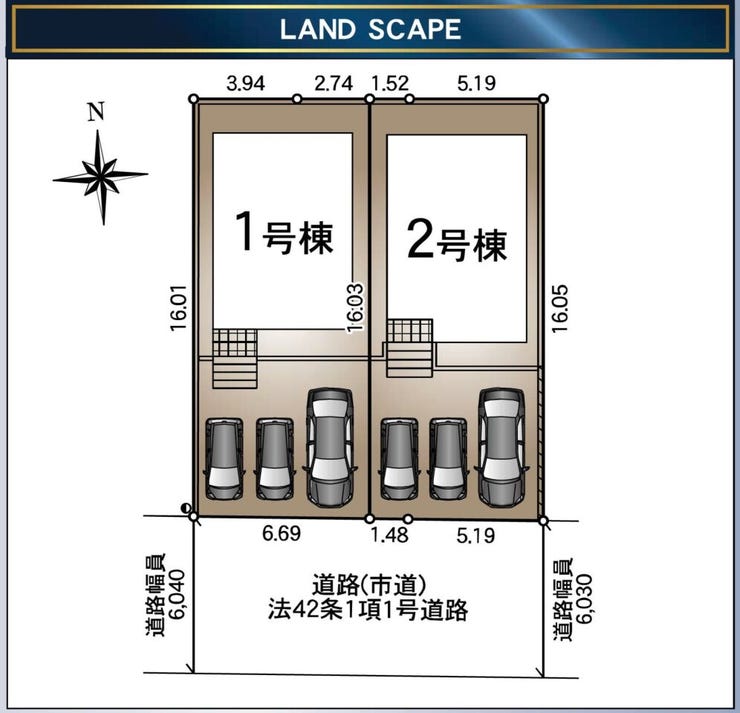 2号棟です!並列駐車3台可能♪