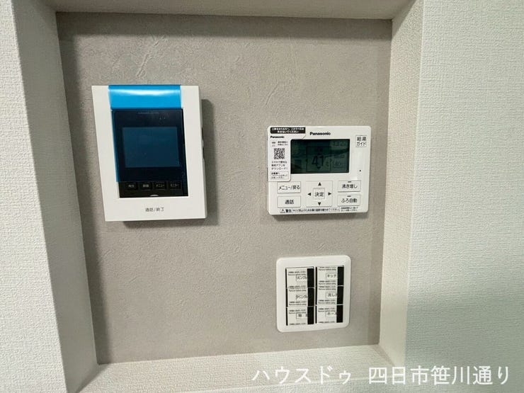 モニター付きインターホン、浴室追い焚き、ルームスイッチ