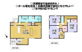 彦根市南川瀬町