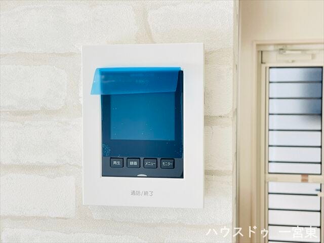 【モニター付きインターホン】