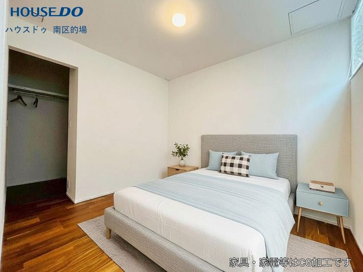 ※家具はCGイメージです。販売価格には含まれません。