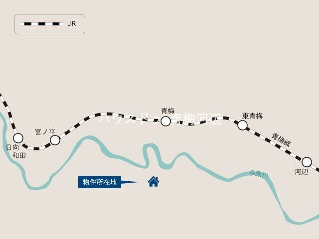 JR青梅線 青梅駅 徒歩約23分