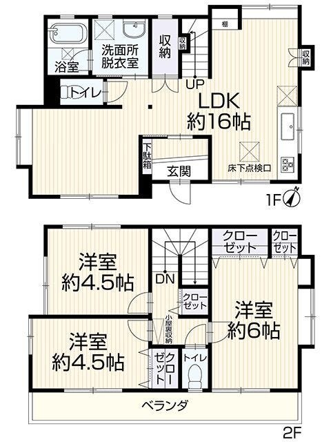【間取り】