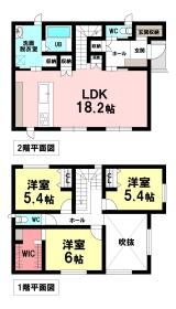 四日市市日永西１丁目