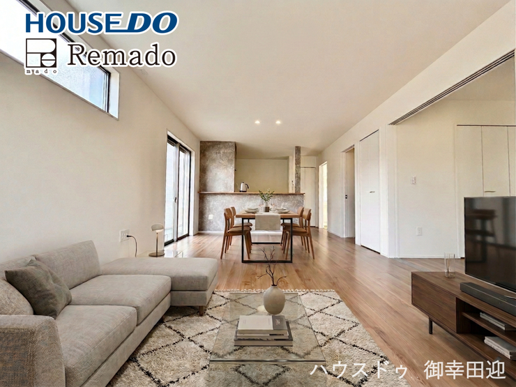 【リビング】
■家族の笑顔が集う中心地■お気に入りの家具を迎え、窓からは心地の良い光が差し込みます。※CGで家具を配置しています。