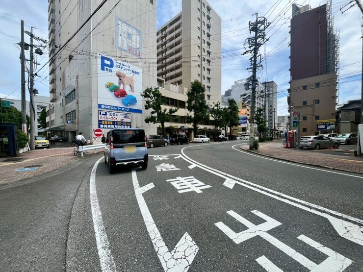 前面道路になります。