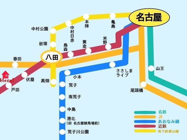 【近鉄名古屋線戸田駅】車で2分