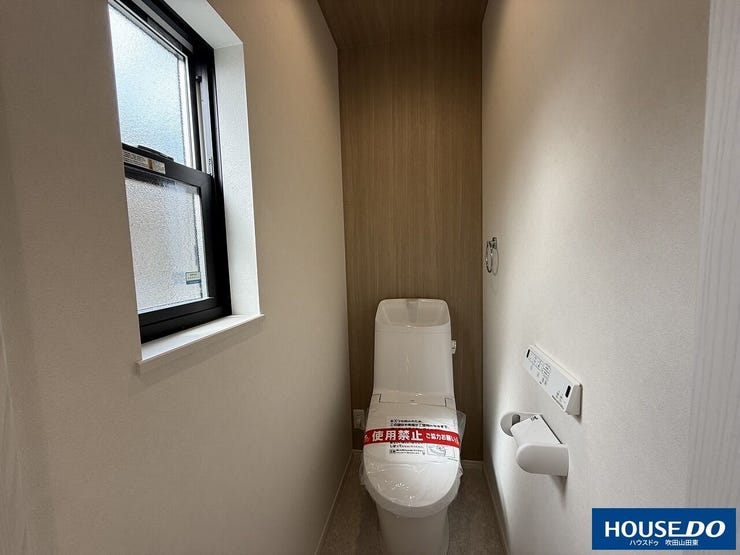2階トイレです