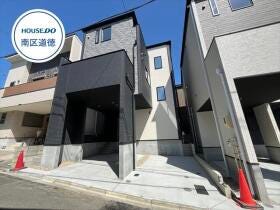 名古屋市瑞穂区大喜町５丁目