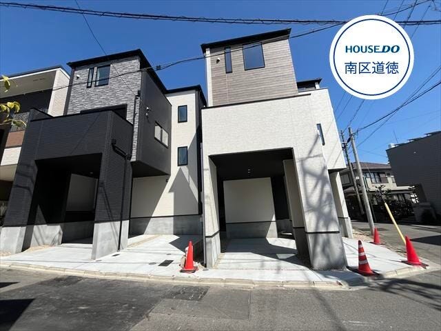 温もりを感じさせる外観。
お気軽にお問合せ下さいませ♪
