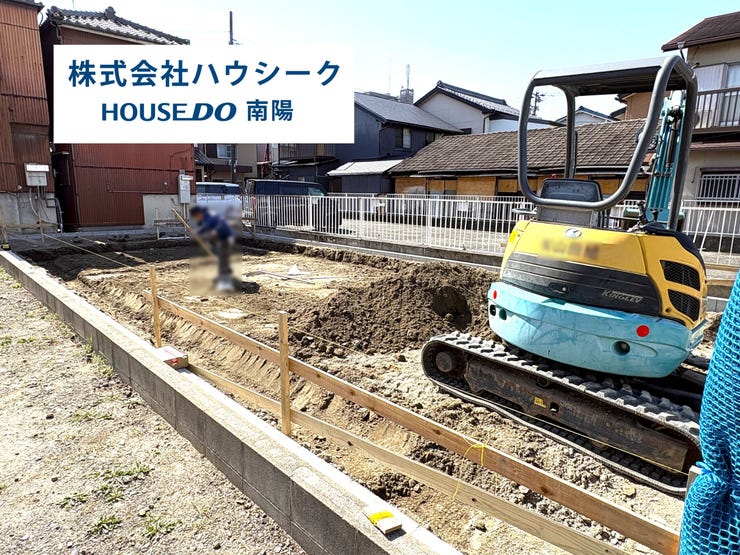 【外観】
近隣に同メーカーの完成建物がございますので、いつでも案内可能です♪
当日のご案内もOK!平日はお仕事帰りの時間でもOK!