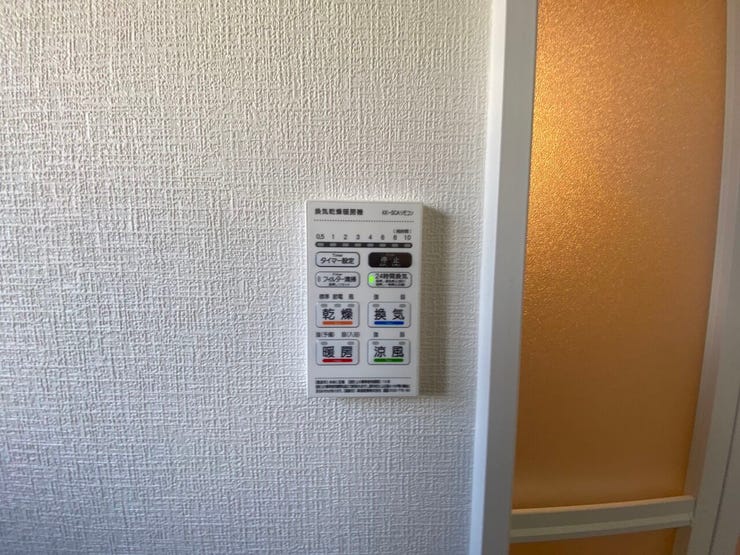 イメージ画像です