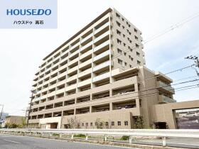 高石市羽衣２丁目