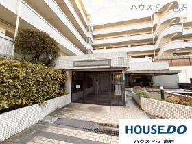 高石市羽衣４丁目