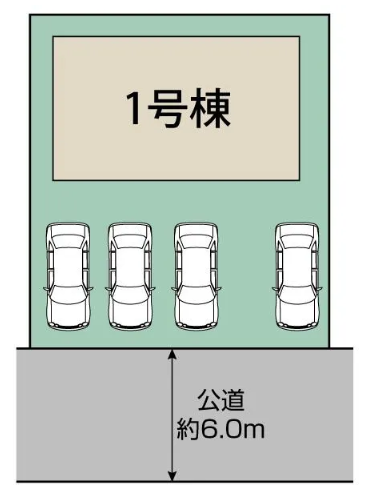 ■1号棟・車4台駐車可能■