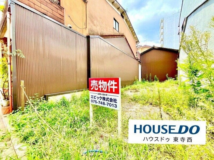 駅近商業地の86㎡。容積率500%で最大限の収益化が可能。店舗ビル・オフィス・駐車場など多角的活用で坪単価以上の価値が生まれます。更地で即座に着工でき、スピード感のあるプロジェクトに最適です。