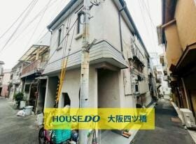 大阪市西成区松２丁目