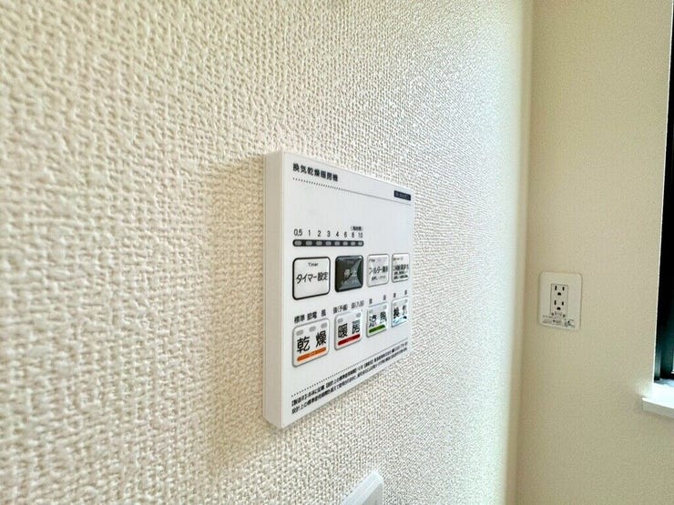 【Facilities】天気を気にせず洗濯できる浴室乾燥機。カビ対策にも役立ちます。