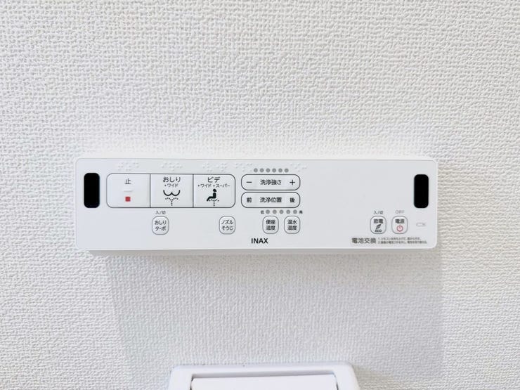 年中温かいので安心して便座に座ることができます。また、感染症予防などのメリットも!冬場のヒヤッとする不快感を無くし、体の冷えや血圧の急変動を防ぎます。みんなが毎日ホッとリラックスして使える空間です