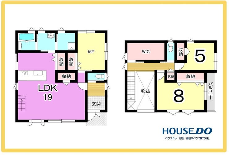 坂之上１丁目 中古戸建