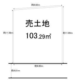 向日市寺戸町西垣内