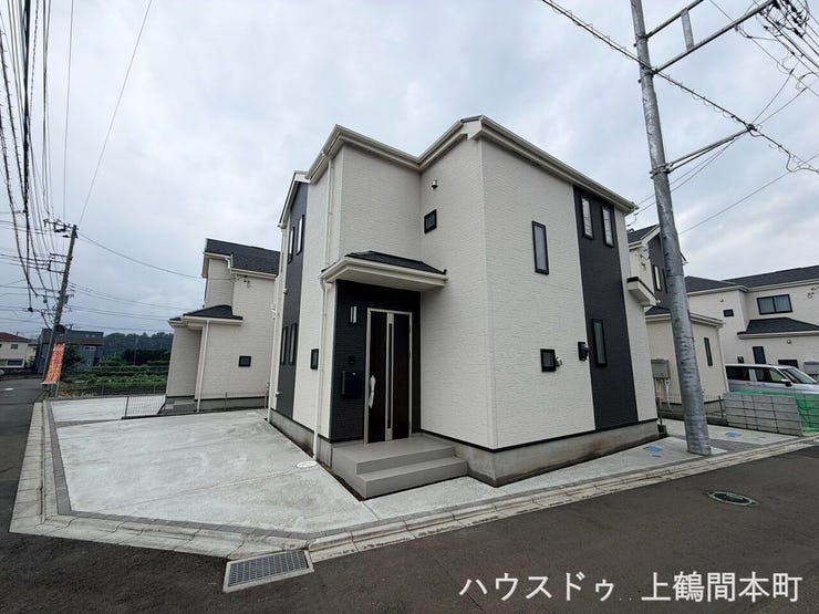 【外観】
西大沼3丁目に新築戸建が登場。教育関連施設が徒歩約10分以内に充実しており、お子さまの通学・習い事にも便利な子育て世帯にぴったりの住環境です。ご見学はハウスドゥ上鶴間本町へ!