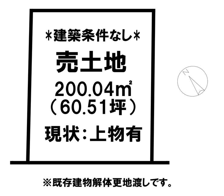 【区画図】