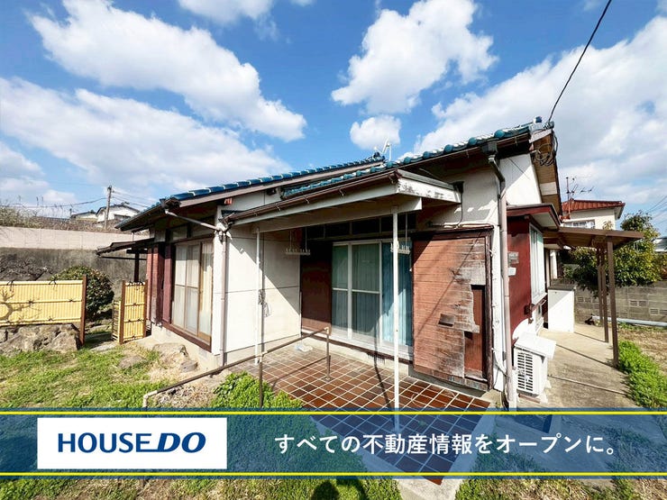 八幡西区春日台中古戸建♪平屋♪追焚機能♪モニター付きインターホン♪出窓♪シャンプードレッサー♪