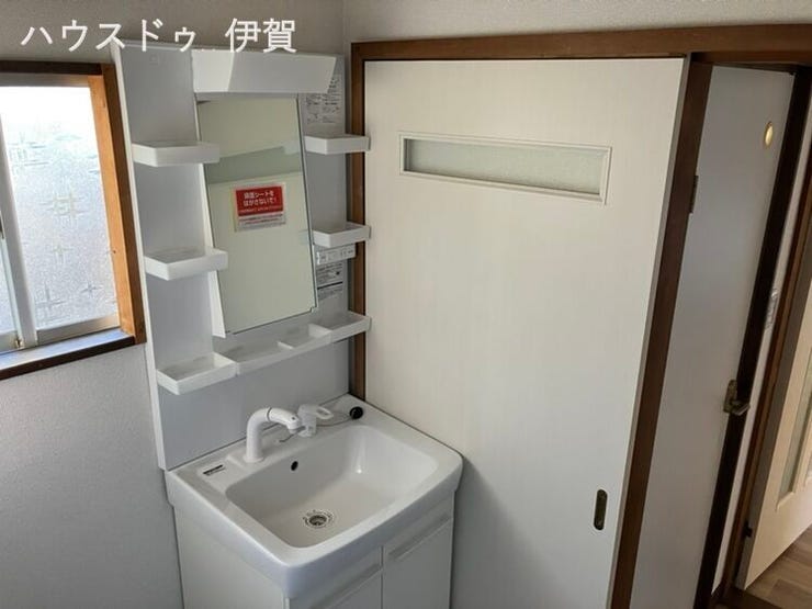 令和7年12月リフォーム済