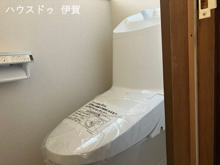 令和7年12月リフォーム済