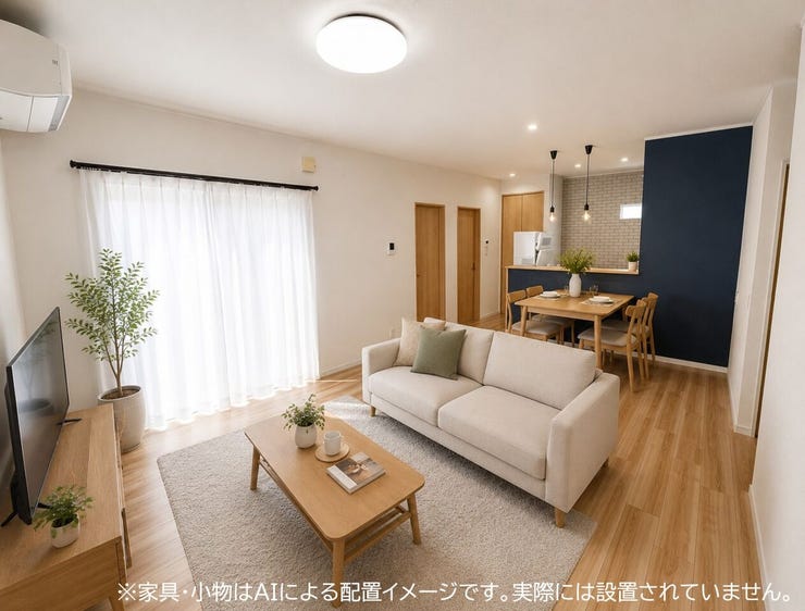 ※本画像はAIホームステージングを施したイメージです。家具・家電・小物はCG・AIによる演出で、実際の物件には含まれません。