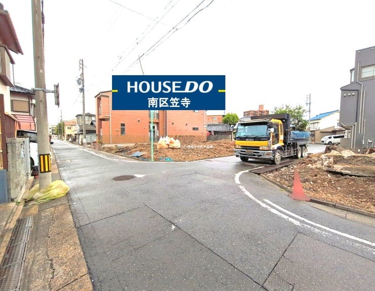【前面道路含む現地写真】