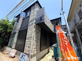 相模原市南区旭町