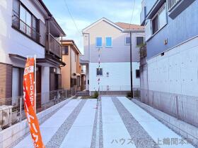 相模原市南区相武台３丁目