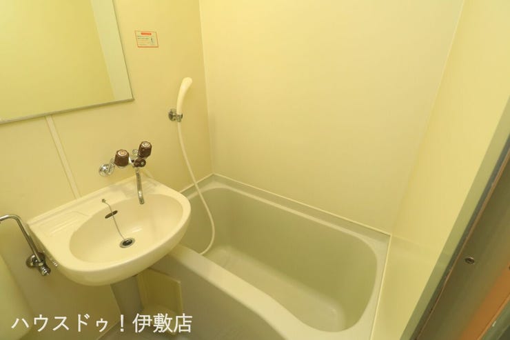 【洗面台、浴室】
「他社で住宅ローンに落ちてしまった」「車のローンが残っている」など、住宅ローンでお困りの方はぜひ一度弊社までご相談ください。